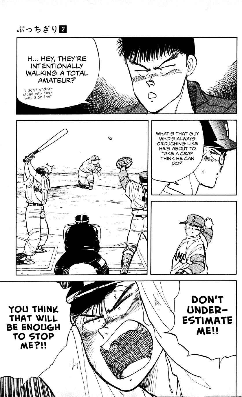 Chapter 11 - Page 6