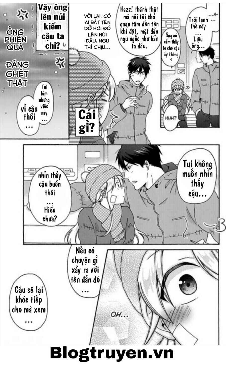 Chapter 32 - Page 7