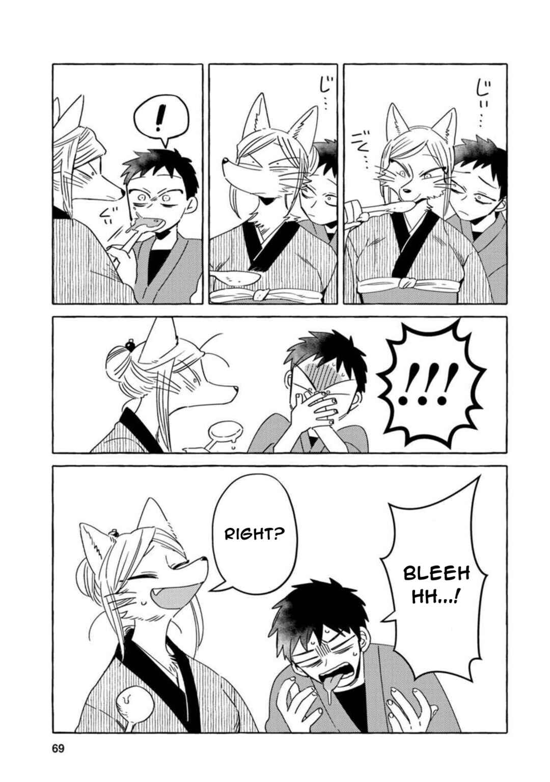 Chapter 12 - Page 13