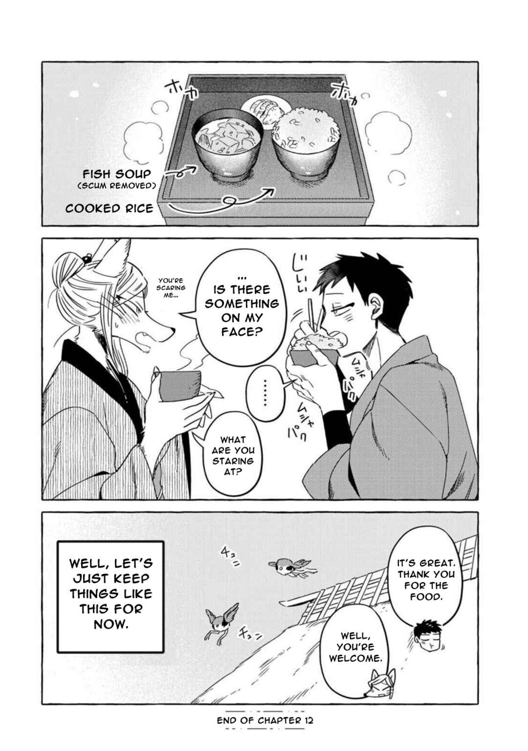 Chapter 12 - Page 16