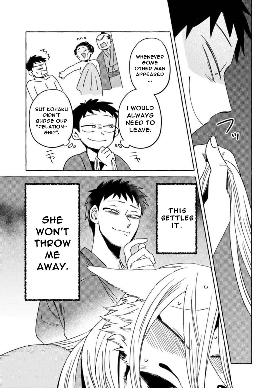 Chapter 12 - Page 3