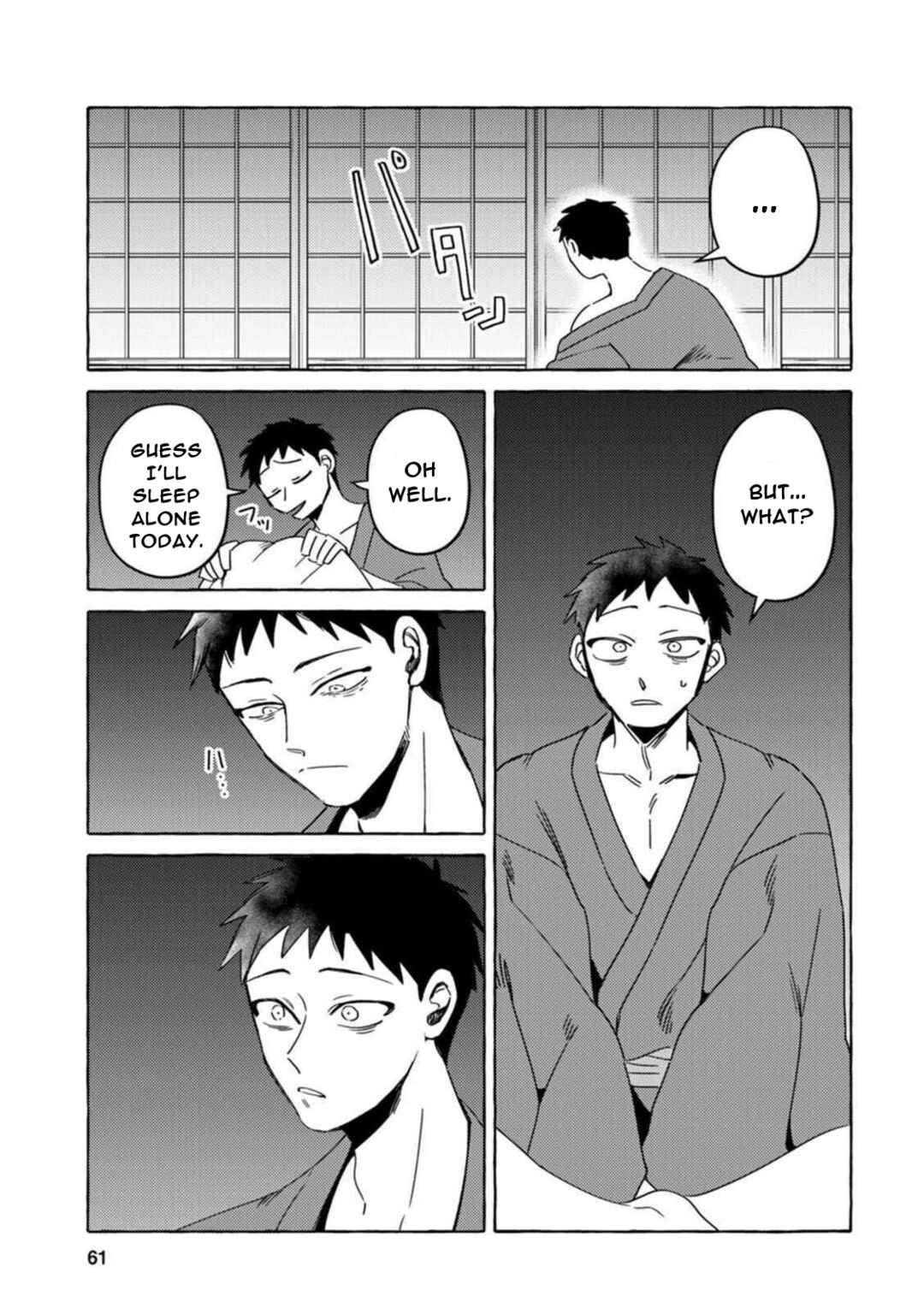 Chapter 12 - Page 5