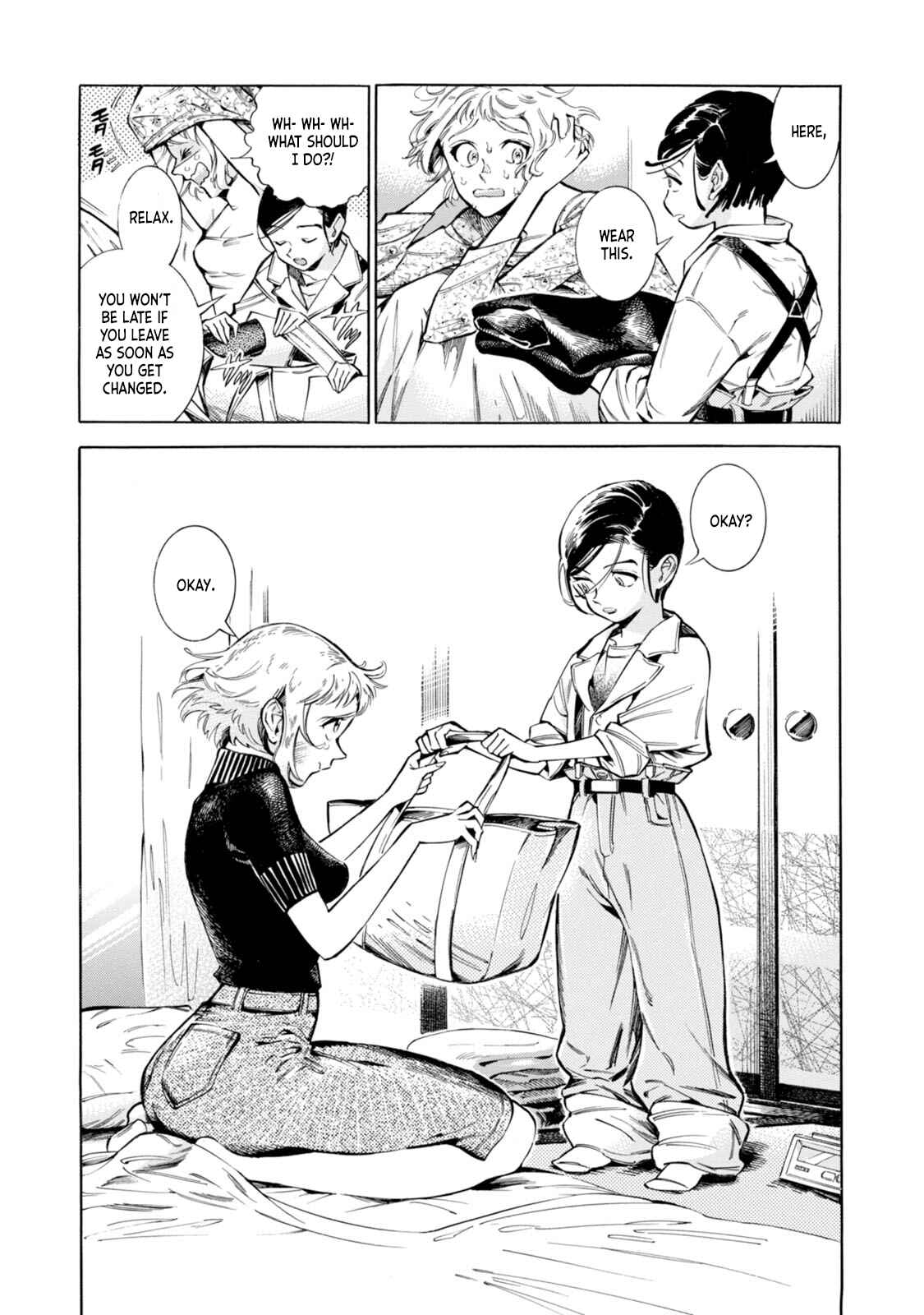 Chapter 1 - Page 7