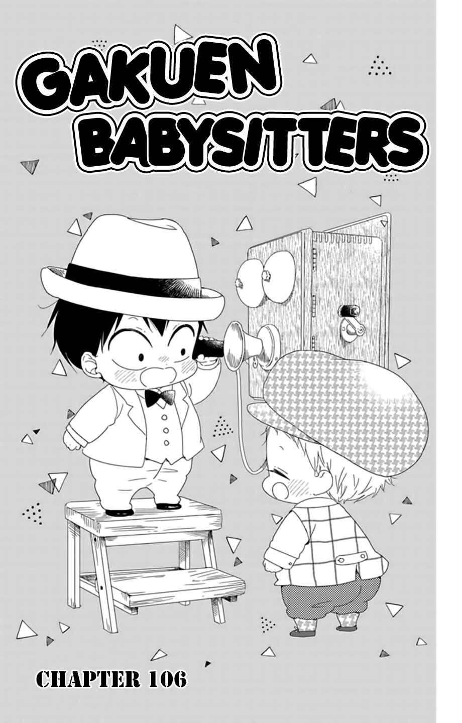Chapter 106 - Page 1