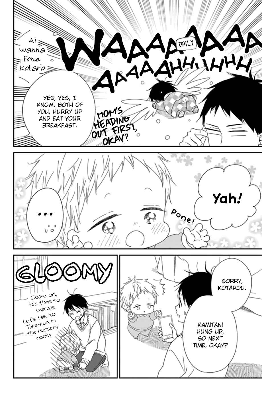 Chapter 106 - Page 5