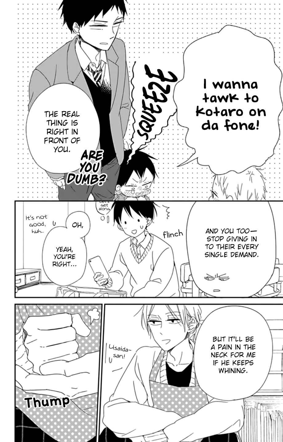 Chapter 106 - Page 7