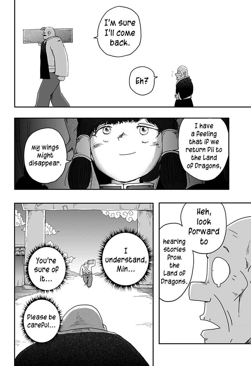 Chapter 3 - Page 3