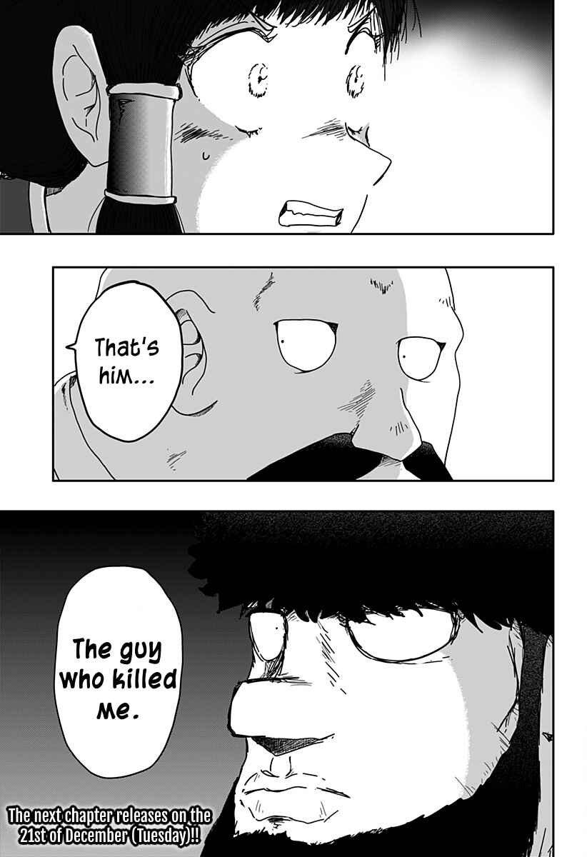Chapter 3 - Page 32
