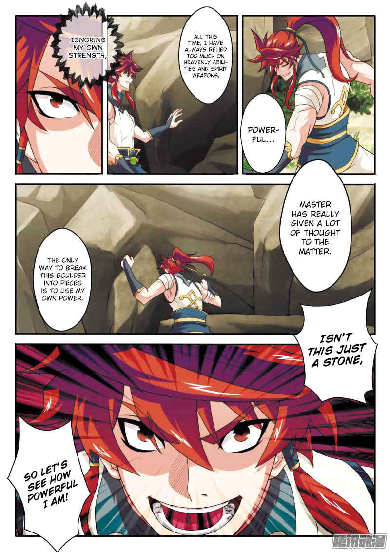 Chapter 90 - Page 17