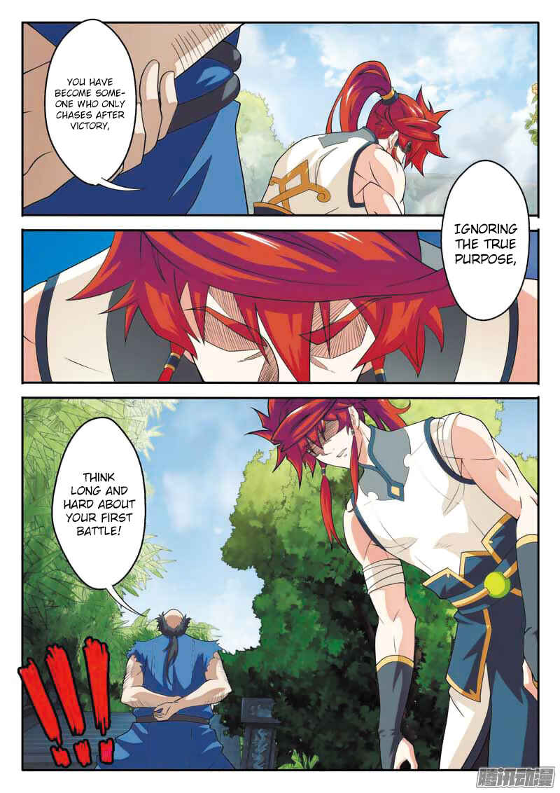 Chapter 90 - Page 4