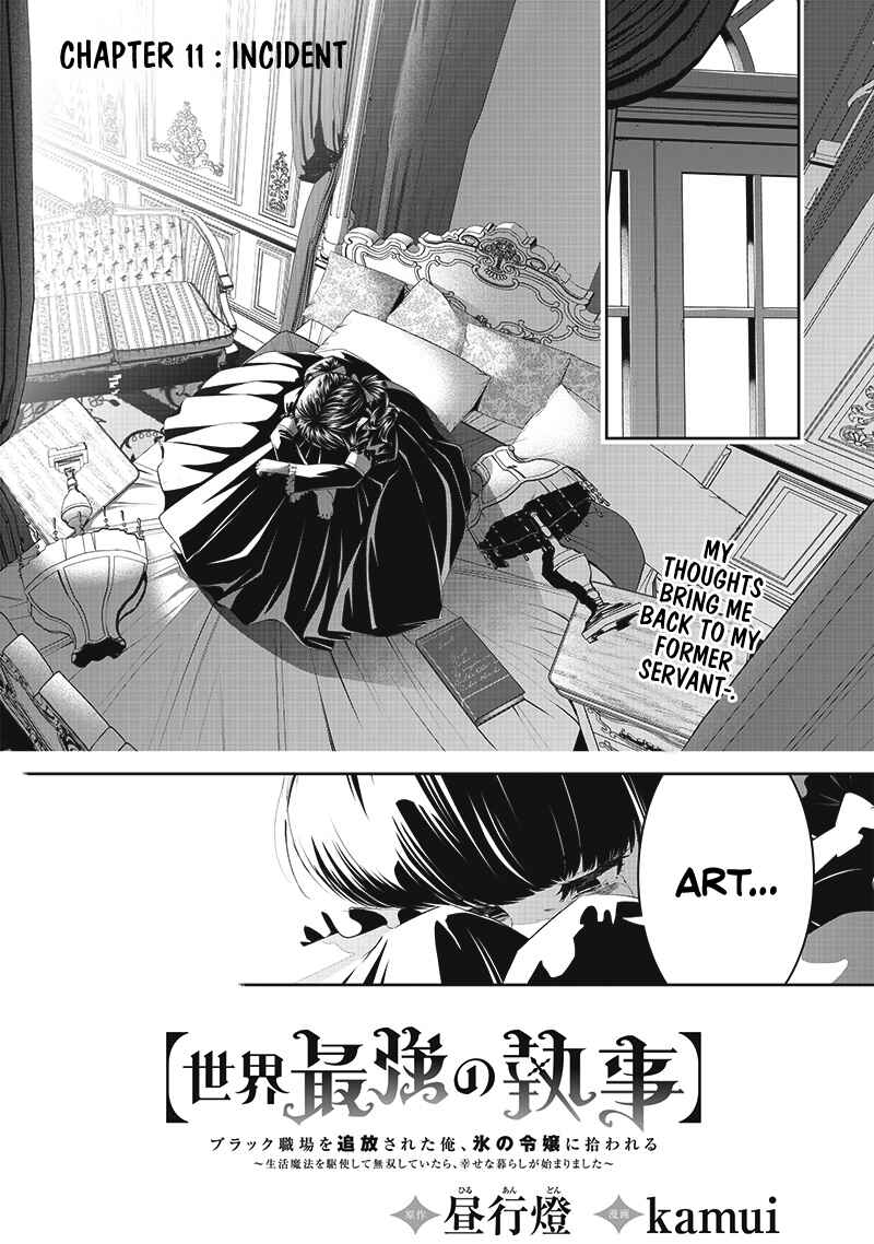 Chapter 11 - Page 2