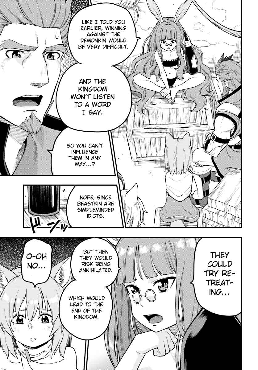 Chapter 32 - Page 28