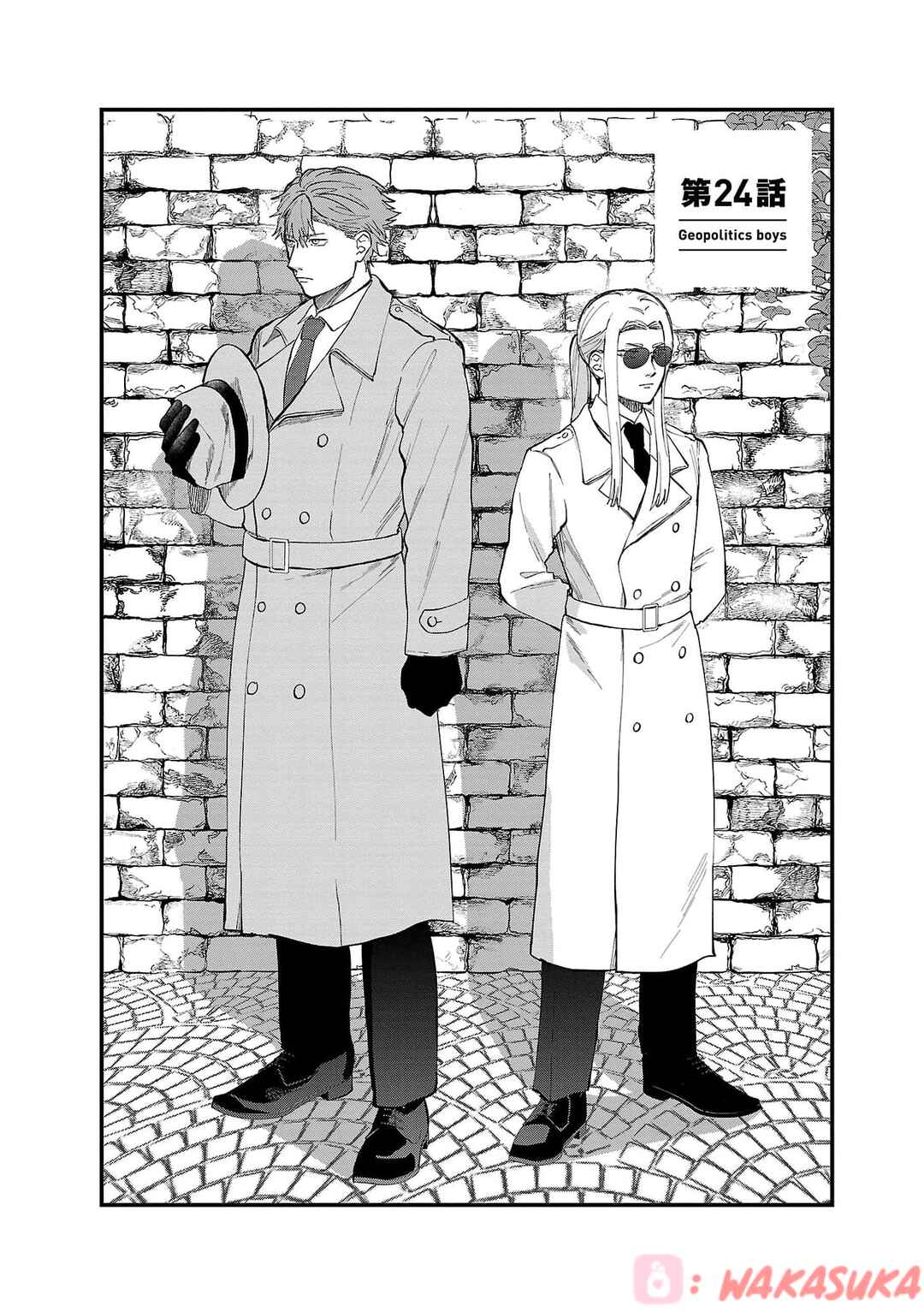 Chapter 24 - Page 2
