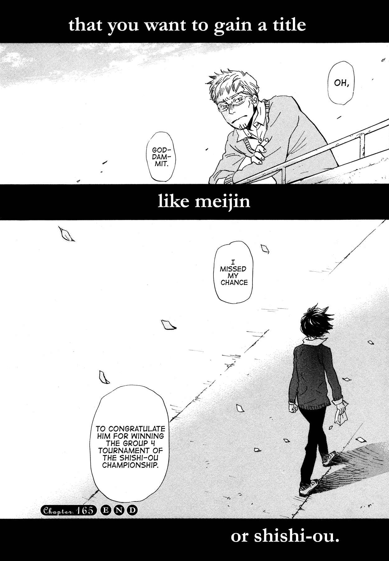 Chapter 165 - Page 12