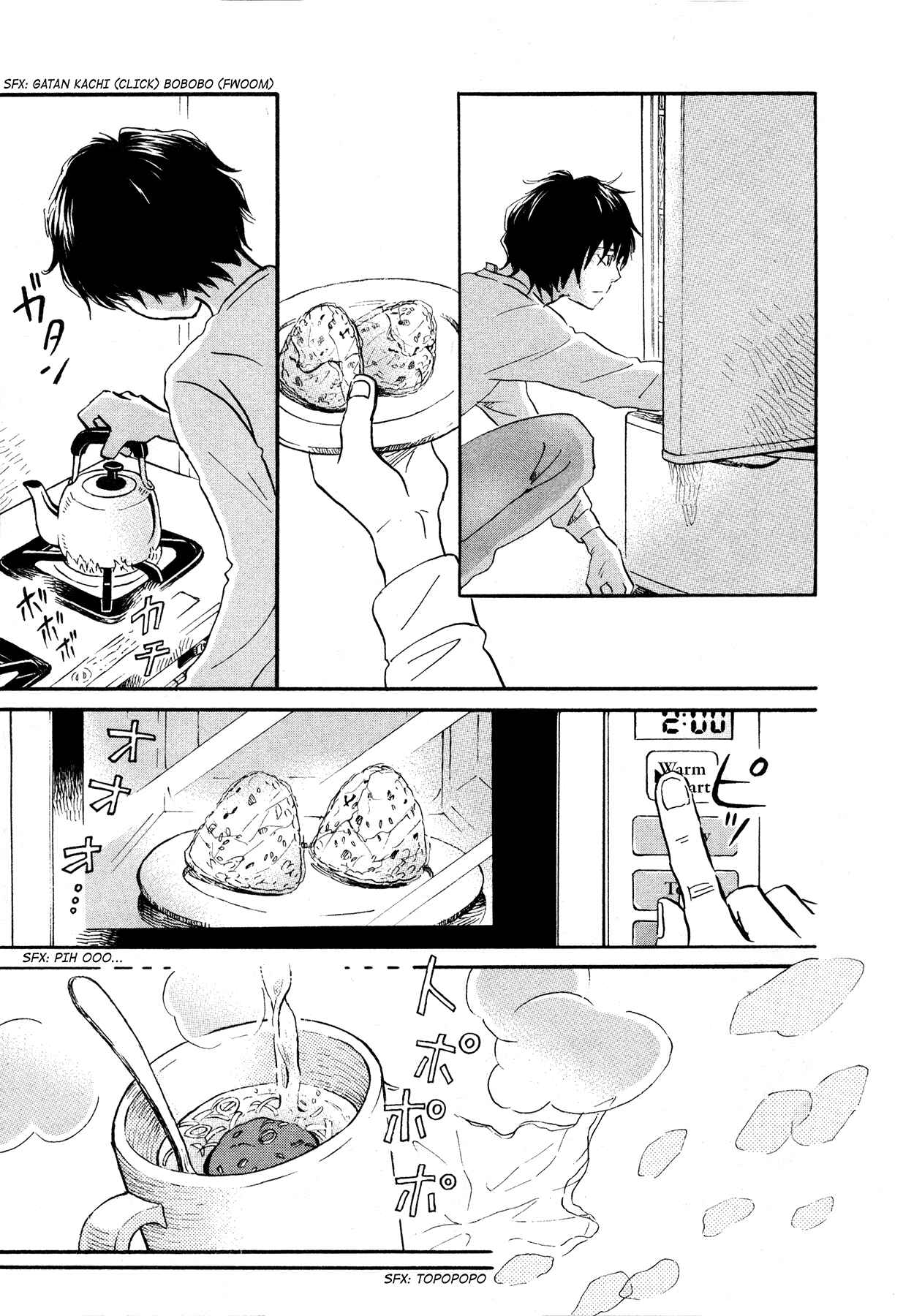 Chapter 165 - Page 3