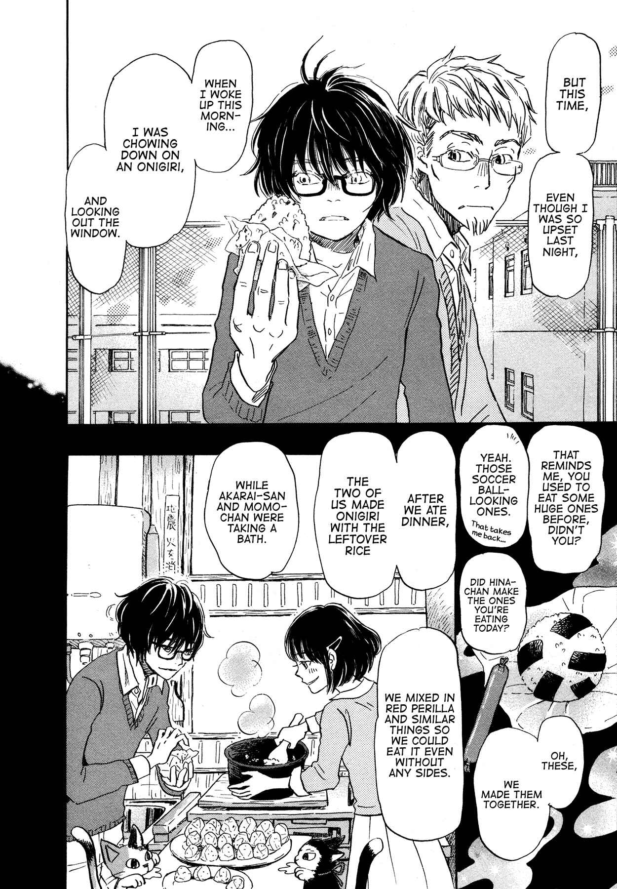 Chapter 165 - Page 6