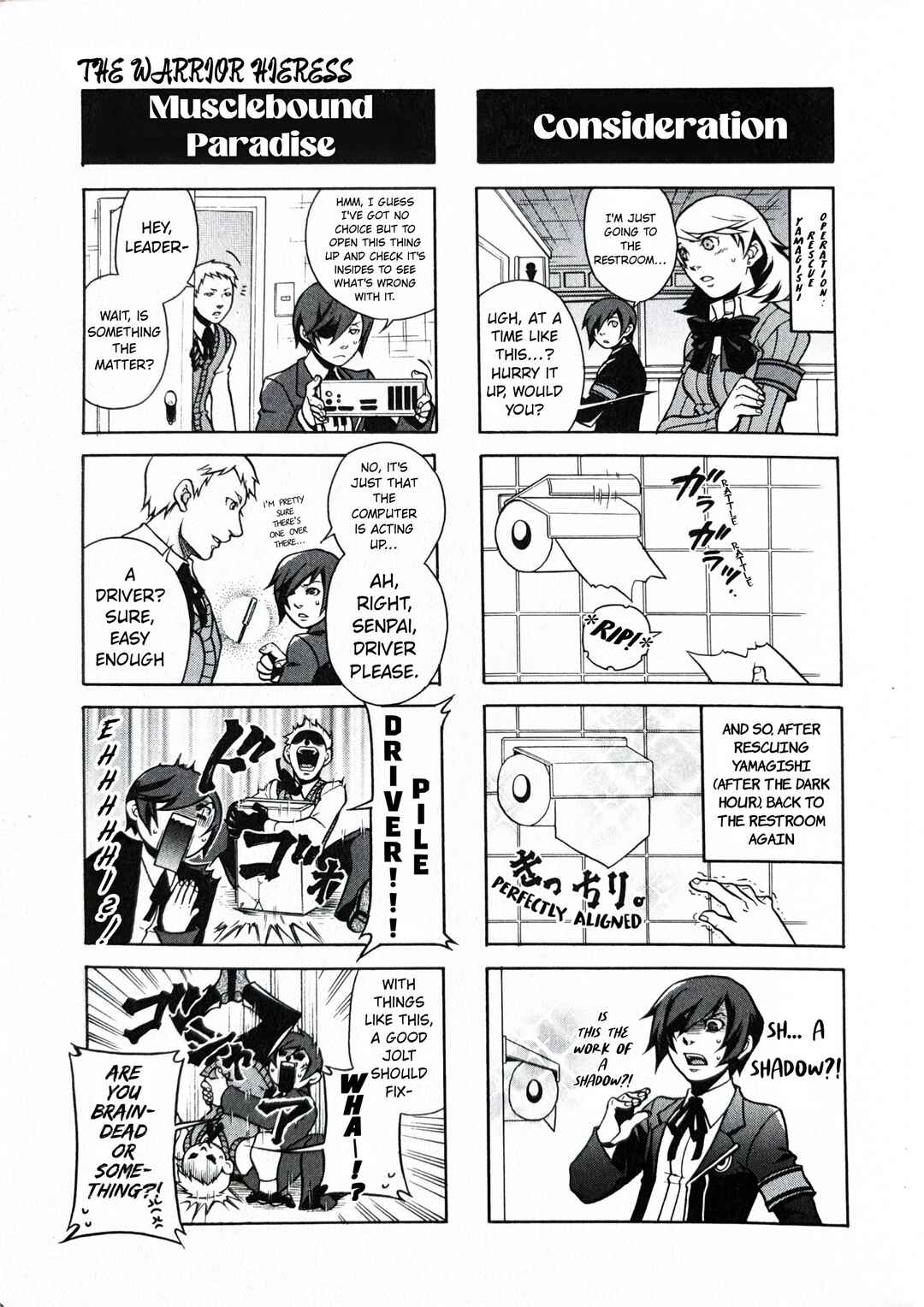 Chapter 3 - Page 2