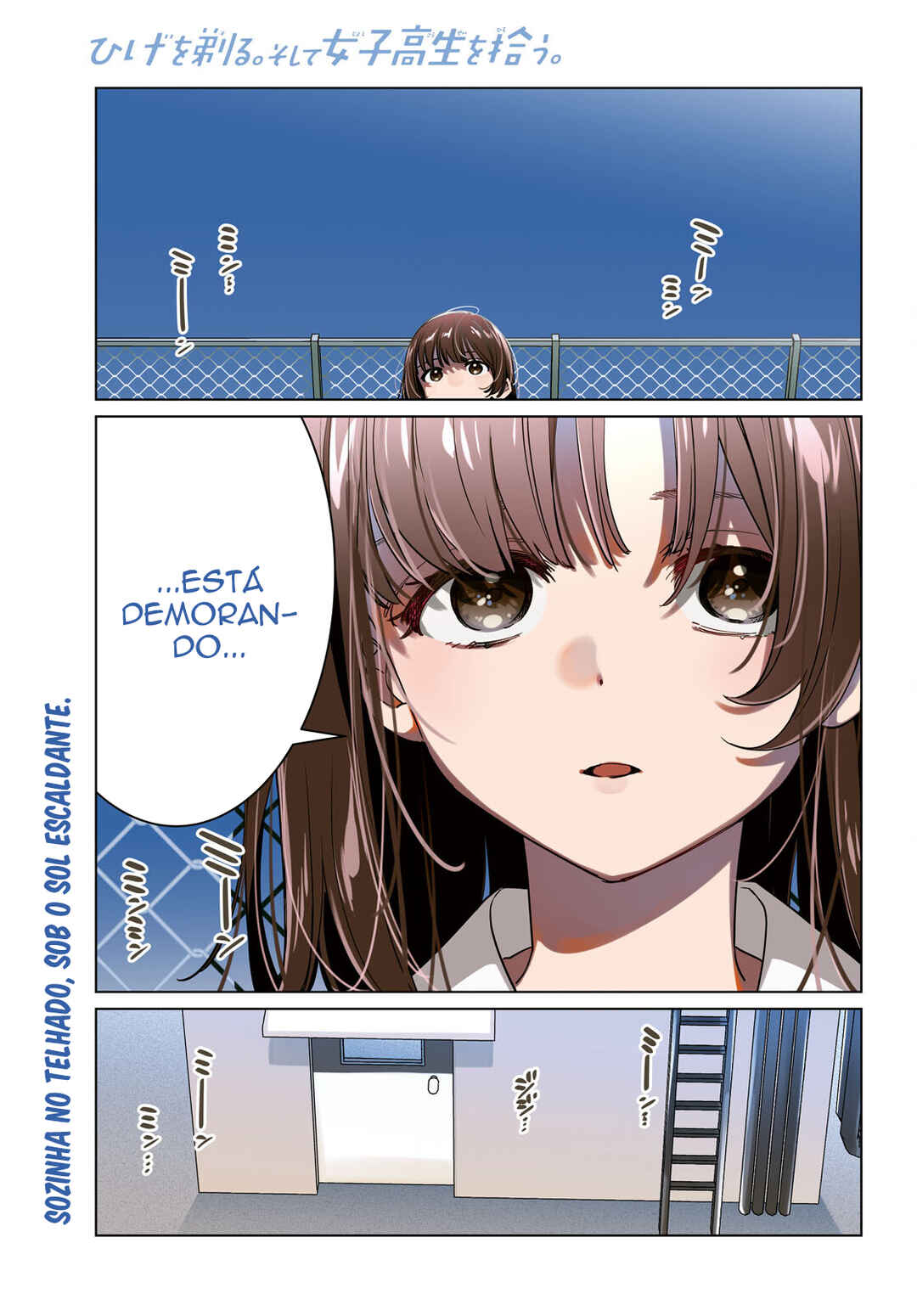Chapter 46 - Page 5