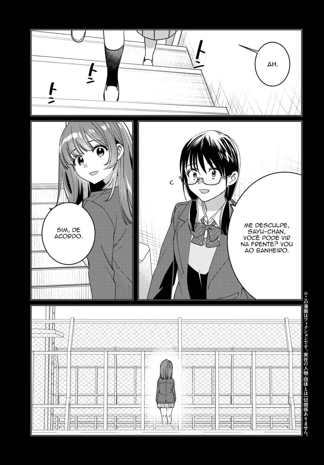 Chapter 46 - Page 7