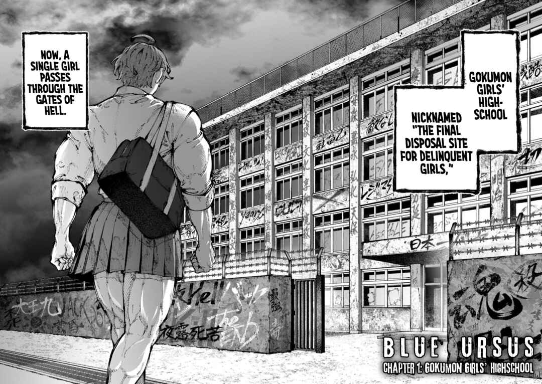 Chapter 1 - Page 2