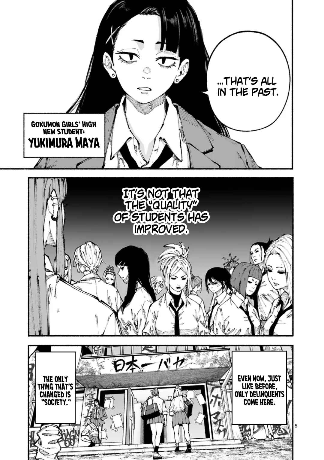 Chapter 1 - Page 4