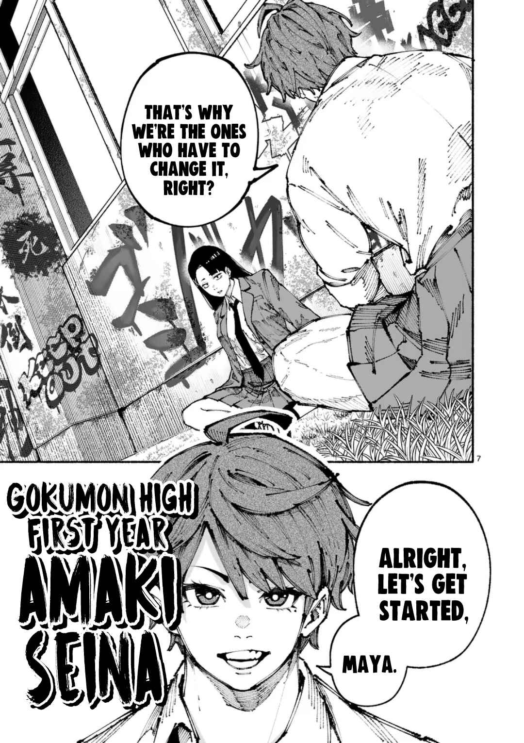 Chapter 1 - Page 6