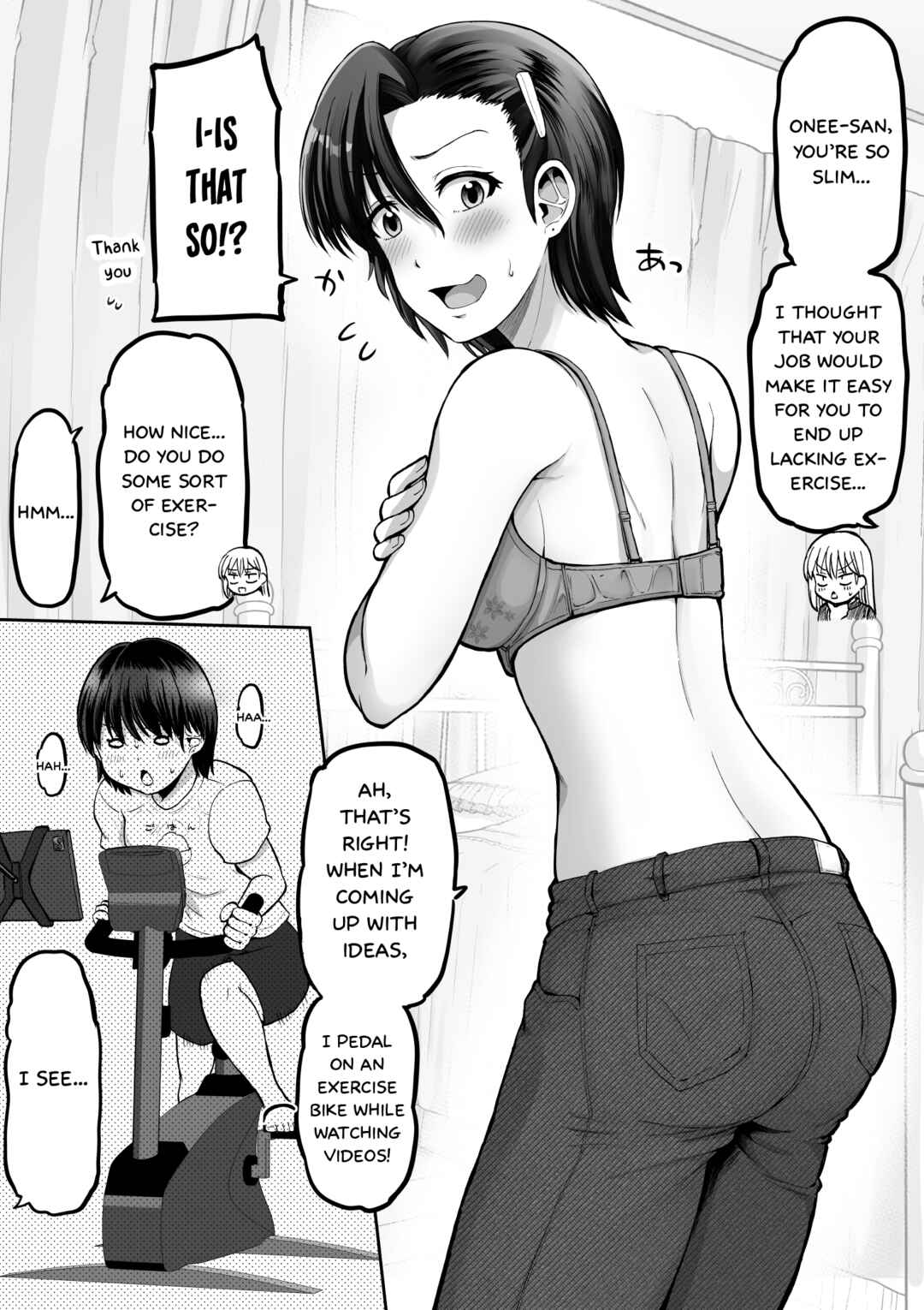 Chapter 119.5 - Page 3