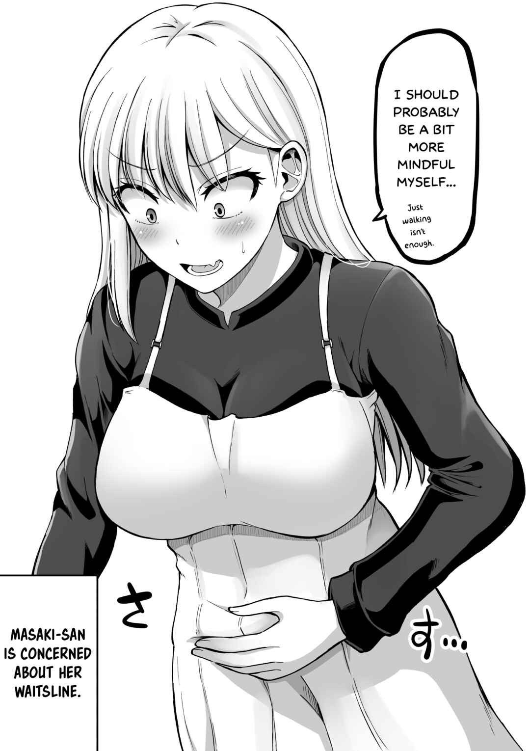Chapter 119.5 - Page 4