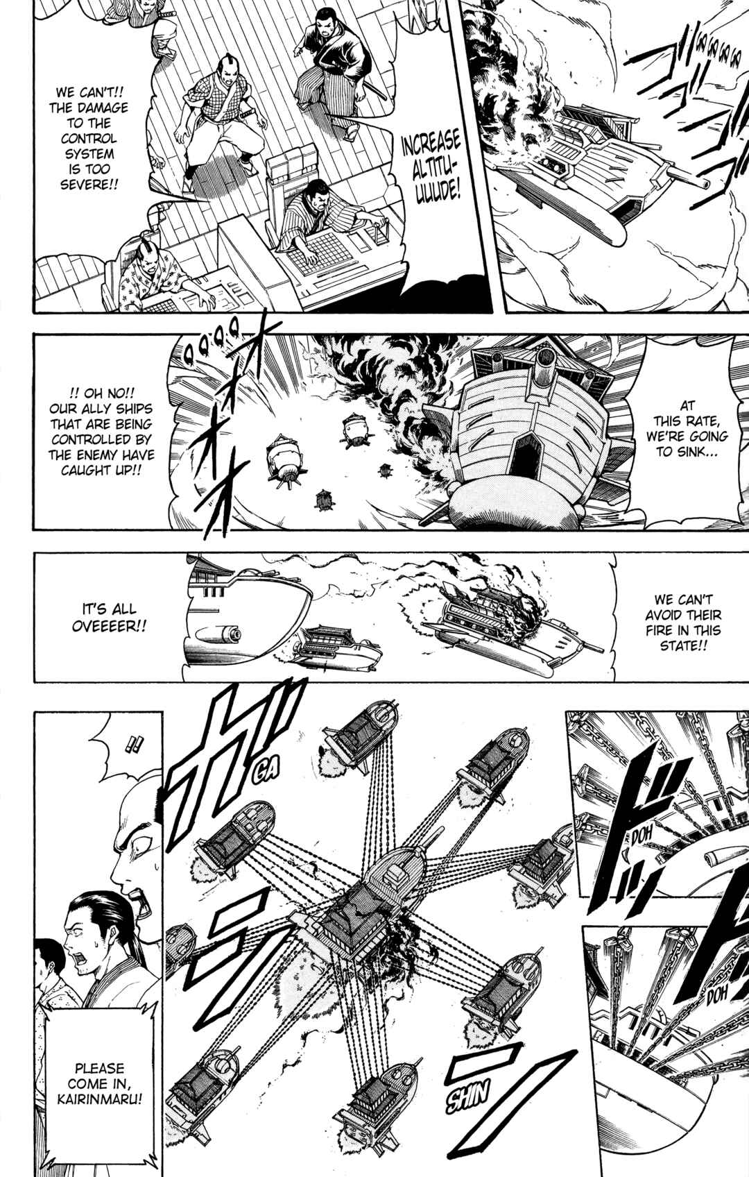 Chapter 568 - Page 2
