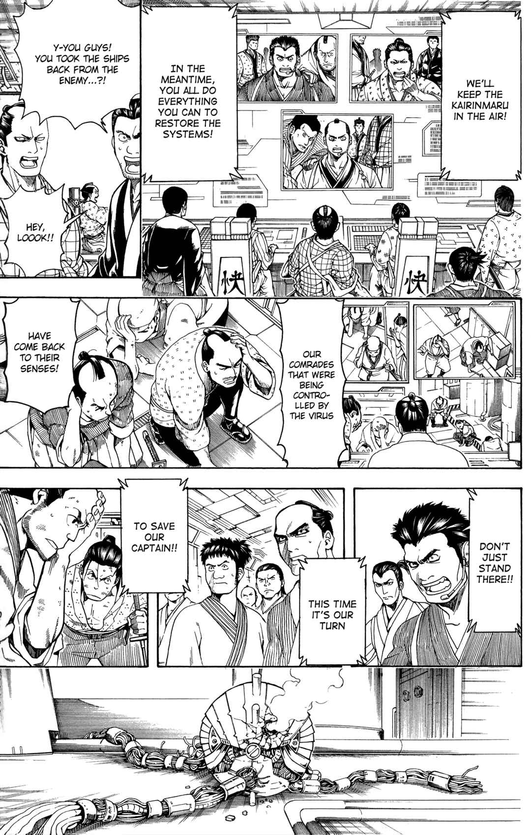 Chapter 568 - Page 3
