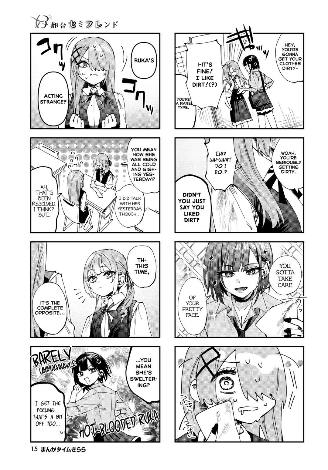 Chapter 22 - Page 4