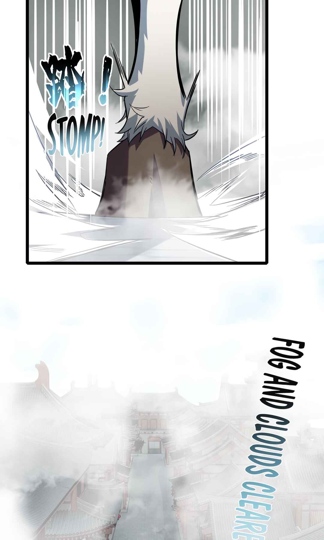 Chapter 79 - Page 14