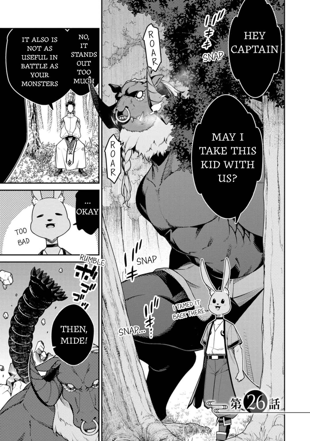 Chapter 26 - Page 1