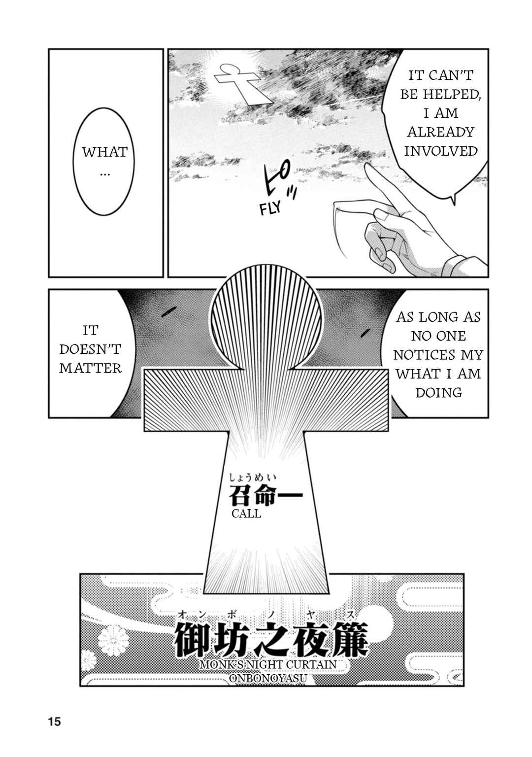 Chapter 26 - Page 15