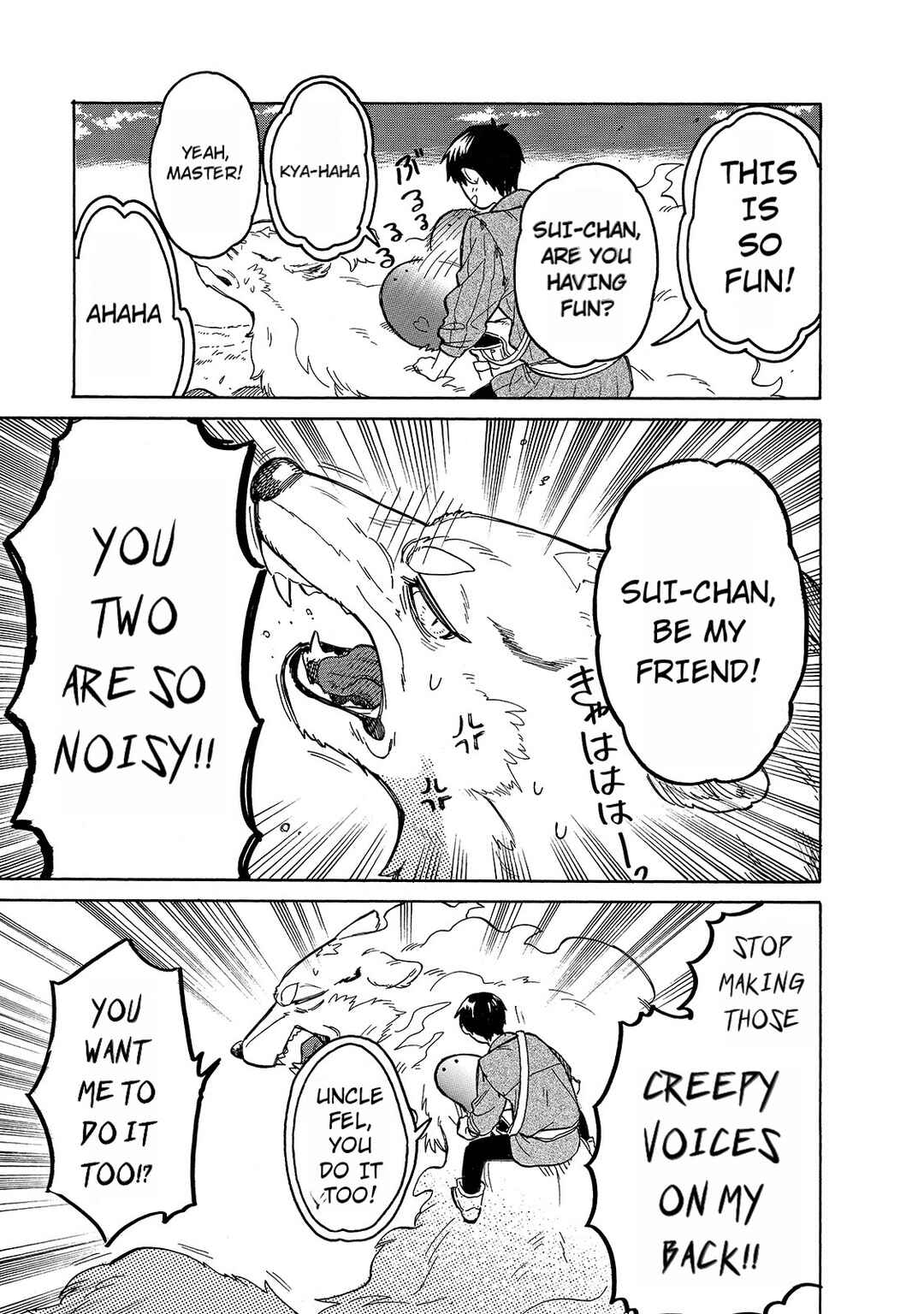 Chapter 49 - Page 7