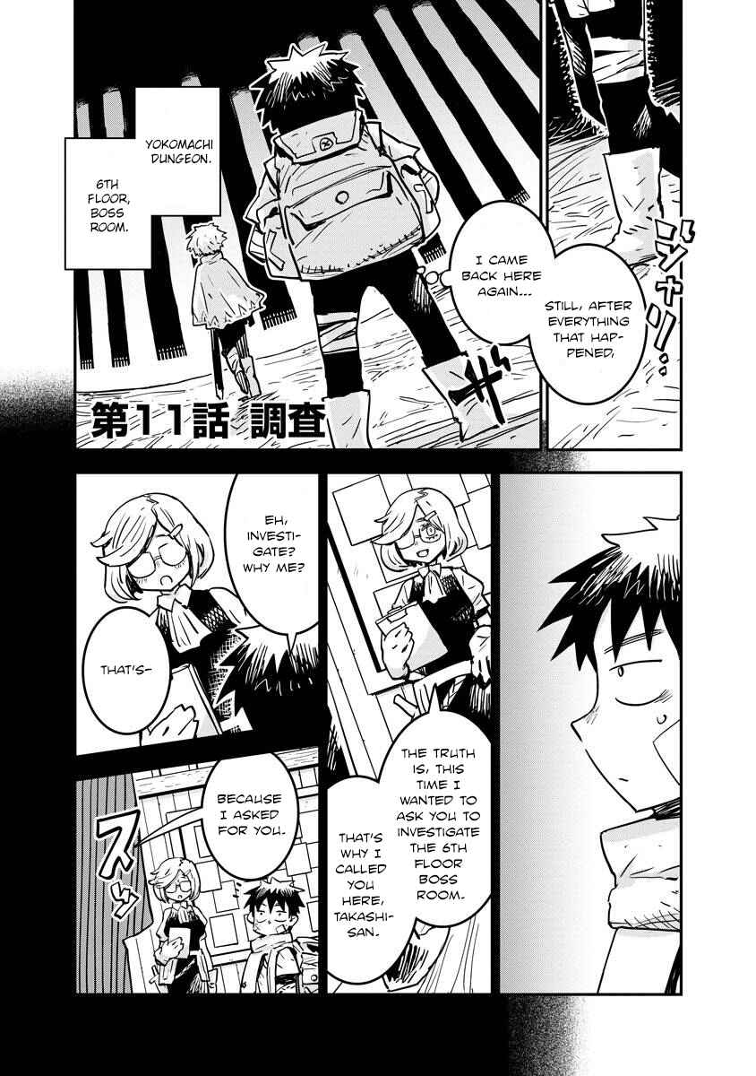 Chapter 11 - Page 1