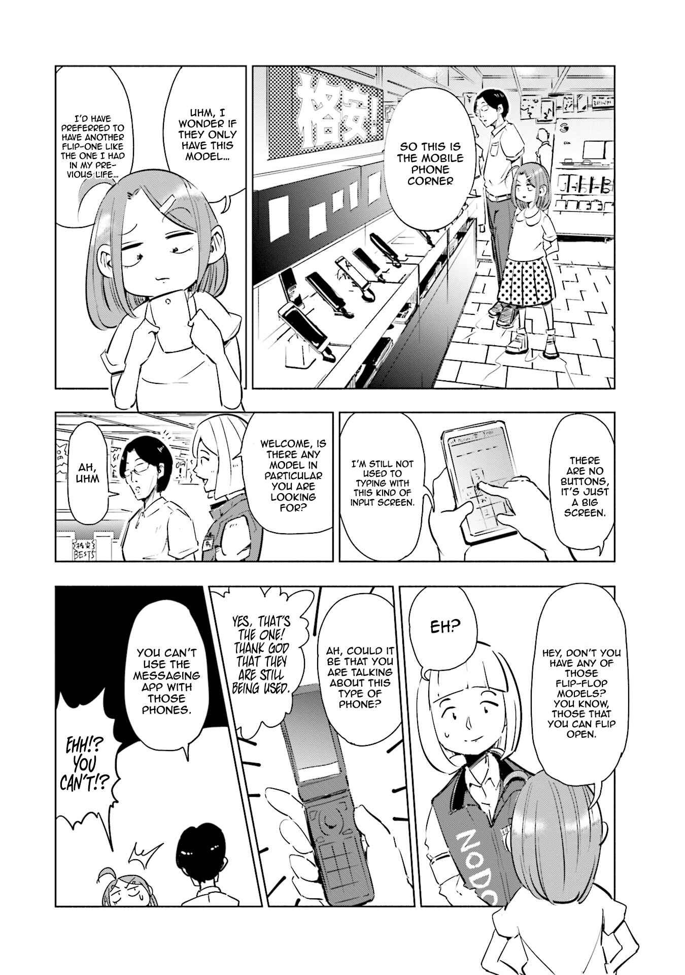 Chapter 2 - Page 9
