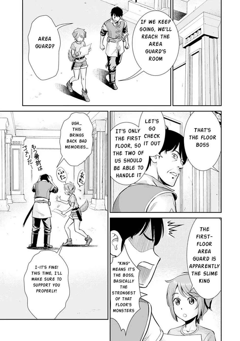 Chapter 13 - Page 11