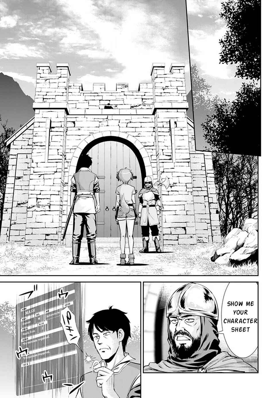 Chapter 13 - Page 3
