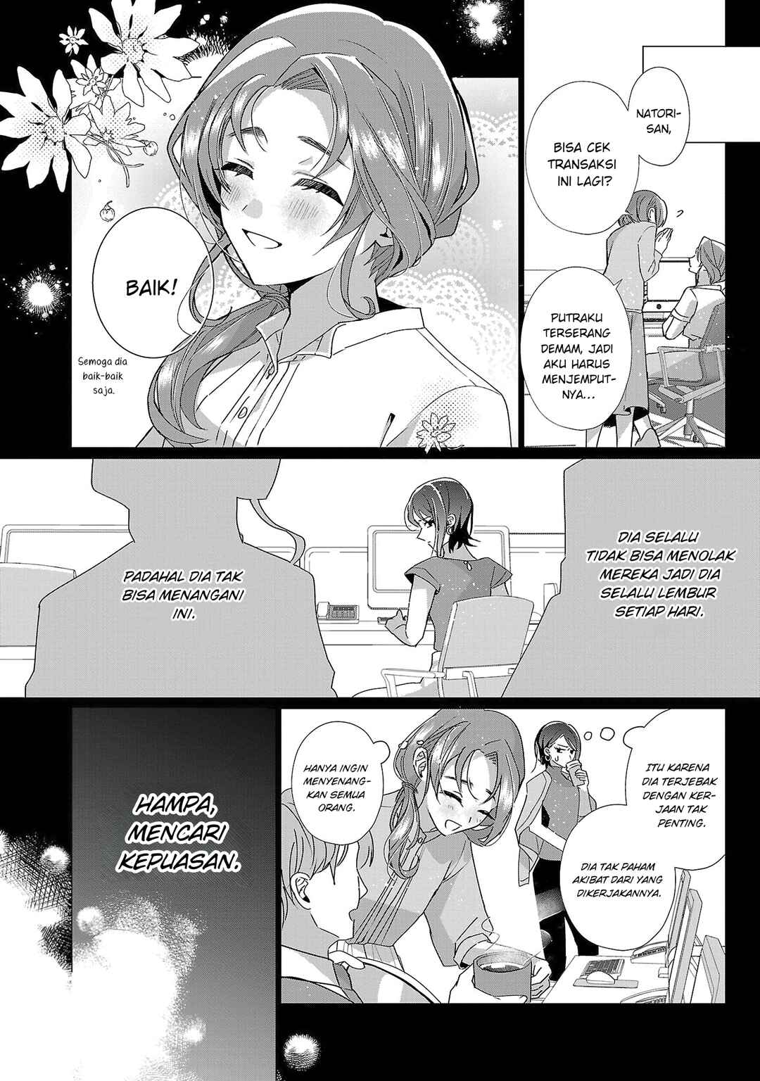 Chapter 17.5 - Page 5