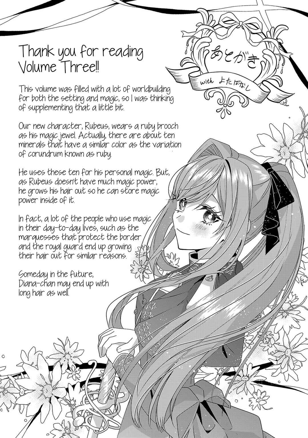 Chapter 17.5 - Page 9