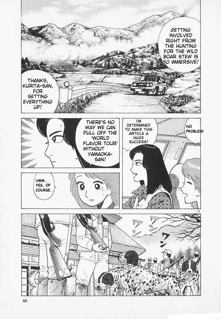 Chapter 190 - Page 11