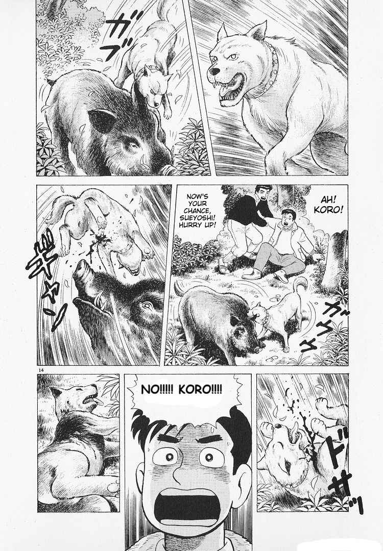 Chapter 190 - Page 14