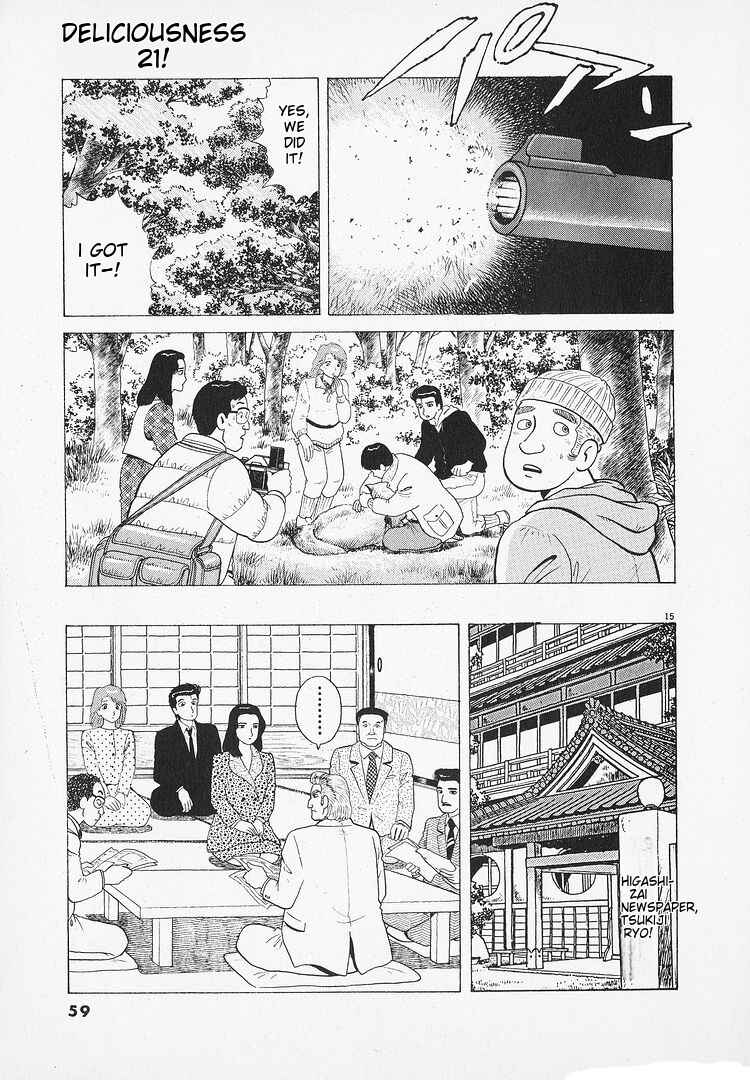 Chapter 190 - Page 15