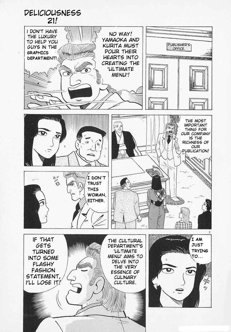 Chapter 190 - Page 7