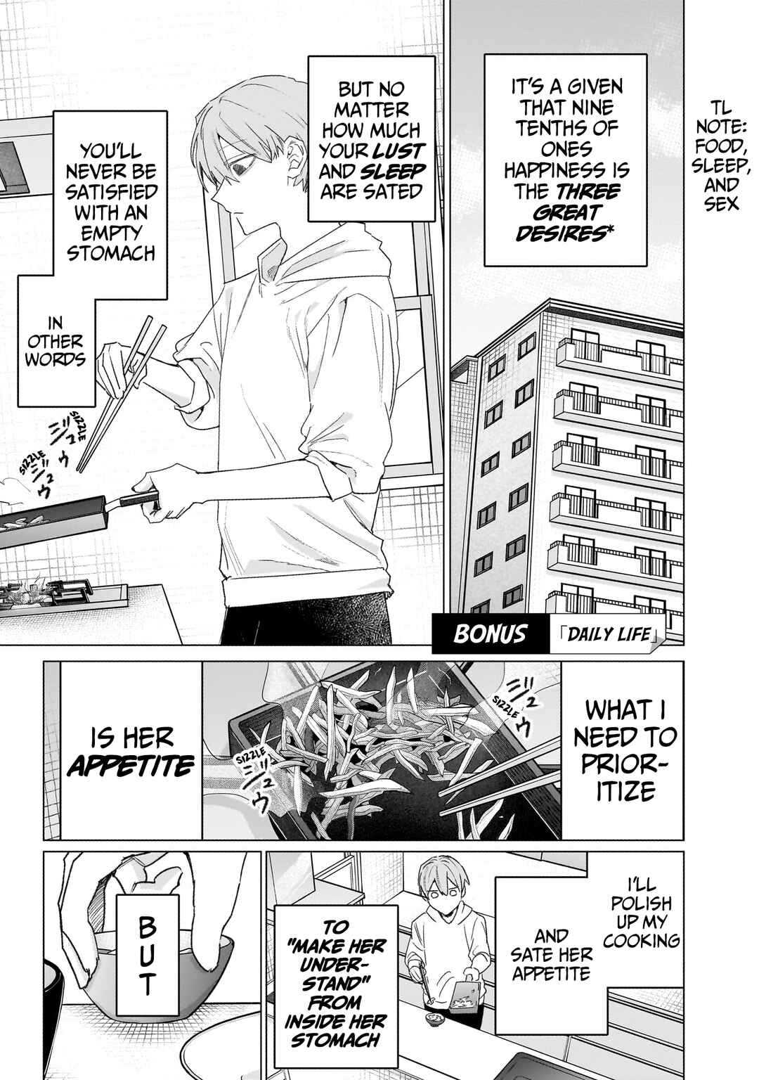 Chapter 29.5 - Page 2