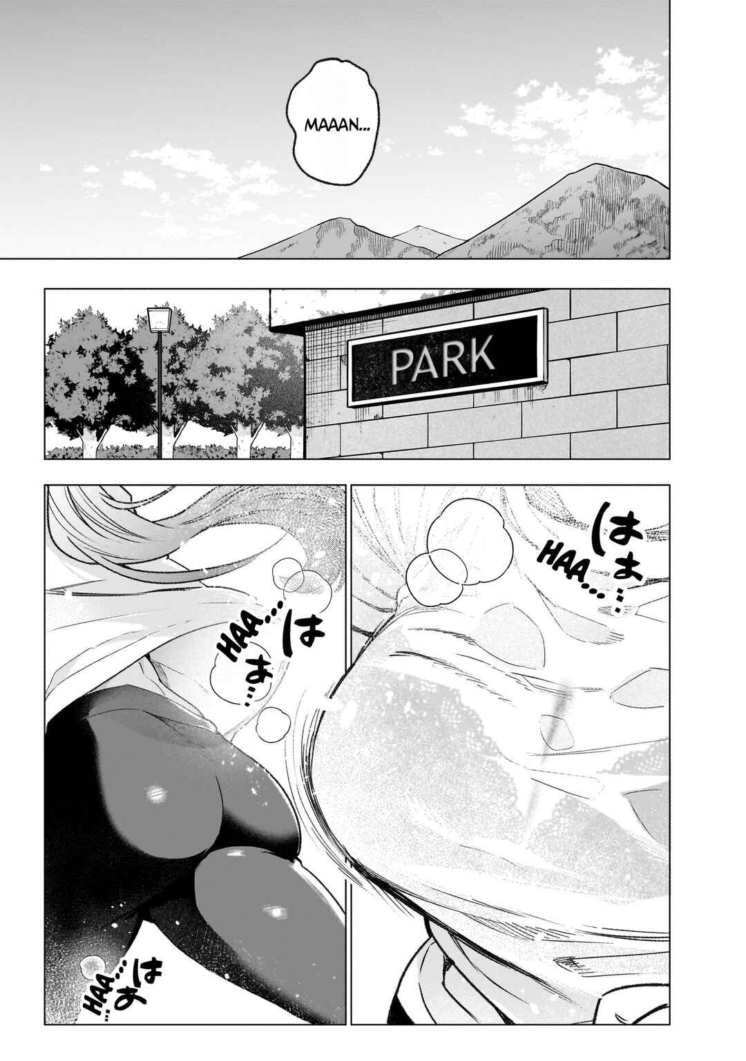 Chapter 29.5 - Page 4