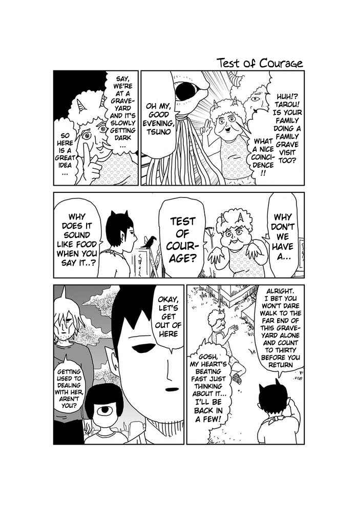 Chapter 66 - Page 1