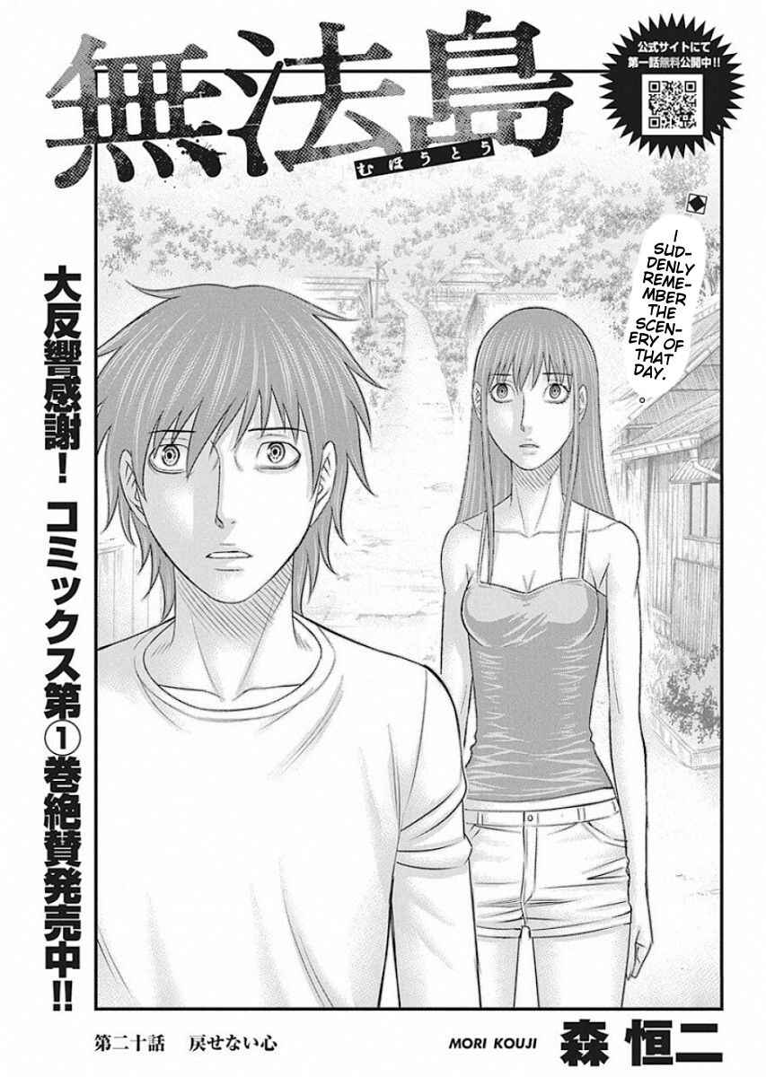Chapter 20 - Page 1