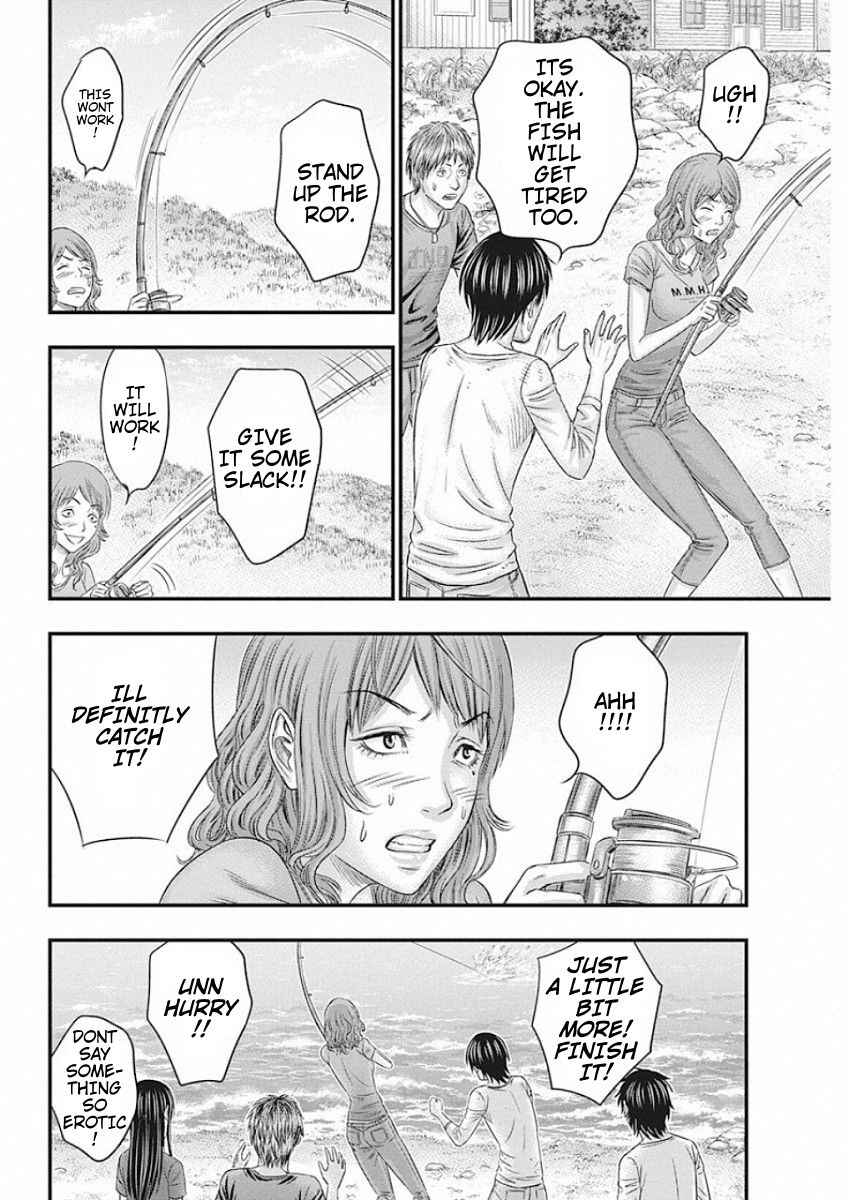 Chapter 20 - Page 16